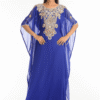 SALE!! Moroccan Dubai Kaftans Farasha Abaya Dress Very Fancy Long Velvet Dress 7